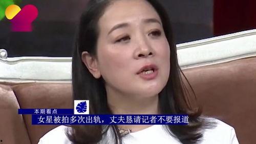 明星网红出轨事件,明星网红出轨事件引发热议