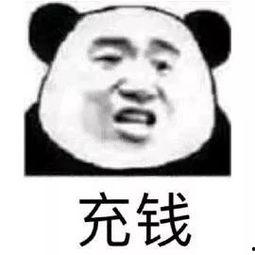 抖音热门事件瓜,揭秘热门事件背后的真相与争议