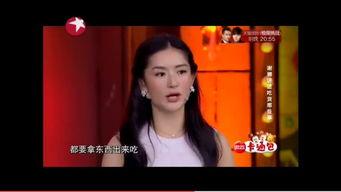 娱乐圈吃瓜酱奶奶百度云,揭秘娱乐圈幕后故事与八卦传闻