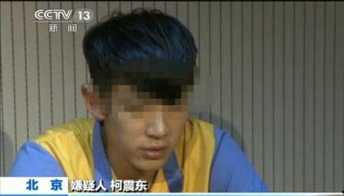 明星网红为何吸毒,明星网红吸毒现象背后的深层原因解析