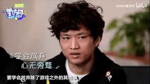 焕焕的热门瓜,揭秘娱乐圈最新热点事件