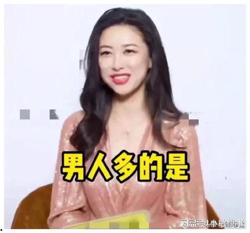 娱乐吃瓜真实爆料视频下载