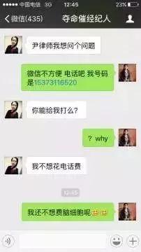 吃瓜被当事人拉黑怎么办,如何应对社交困境