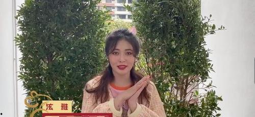 明星网红西安视频,探寻古都魅力瞬间