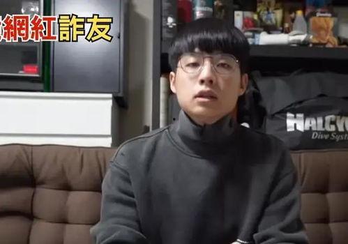 明星网红道歉事件,反思与成长之路