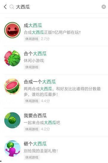 91热门大瓜今日大瓜,今日热点事件大盘点