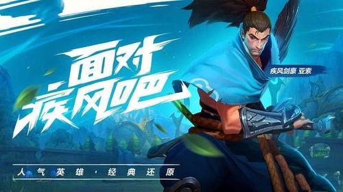 lol手游吃瓜爆料视频,吃瓜视频揭秘神秘内容