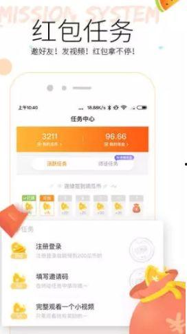 热门吃瓜事件APP,追踪娱乐圈风云变幻，带你领略网络热点背后的故事