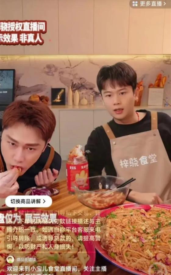 明星网红切片授权,揭秘热门内容背后的商业秘密