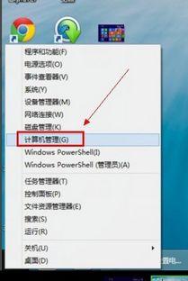 热门瓜解压大全密码,轻松解锁快乐生活密码