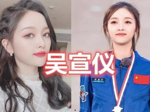 怎么见到明星网红,揭秘见面的秘密通道