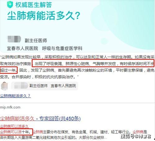 吃瓜的爆料程度怎么算,深度剖析舆论场中的八卦风云
