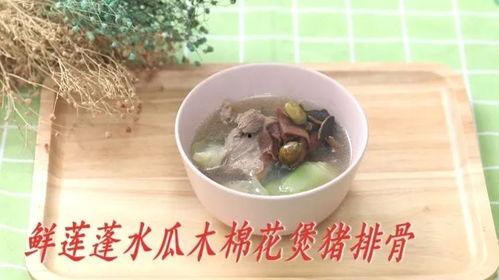 最热门的水瓜,夏日消暑神器，健康生活新宠