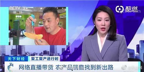 近期吃瓜爆料新闻视频播放,视频播放量飙升背后的真相