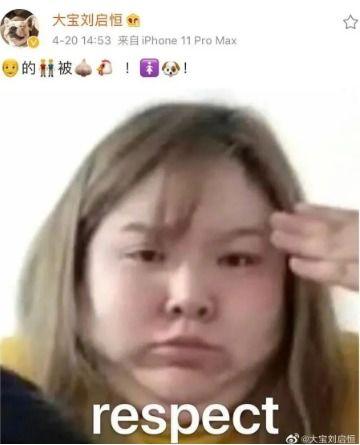 黑料吃瓜网曝门一区二区三区,揭秘网络八卦背后的真相