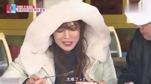 明星网红吃什么,揭秘他们钟爱的美食清单