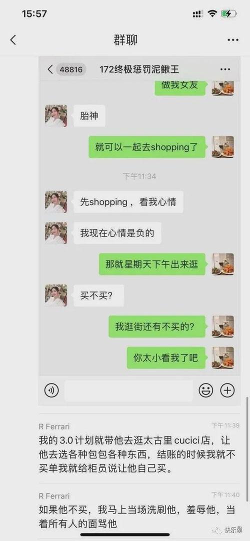 热门事件-吃瓜网,近期热门事件深度解析