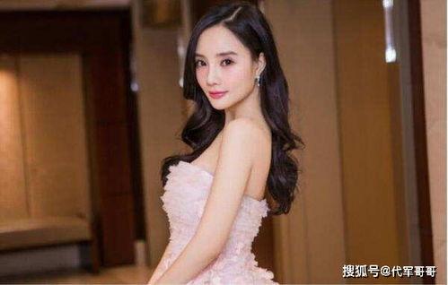 明星网红娶粉丝,明星网红娶粉丝，爱情故事新篇章