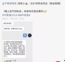 金昌吃瓜最新事件爆料,揭秘背后惊人真相！