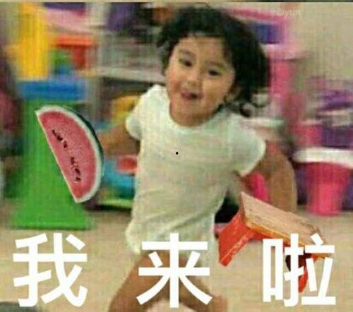 51热门吃瓜今日吃瓜反差婊,今日反差“婊”现象解析