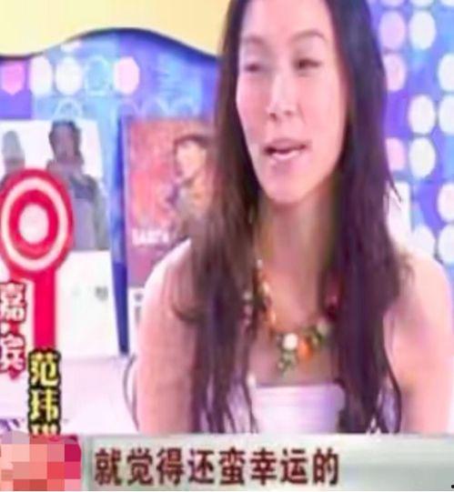 明星吃瓜爆料是真的吗,真相还是谣言？