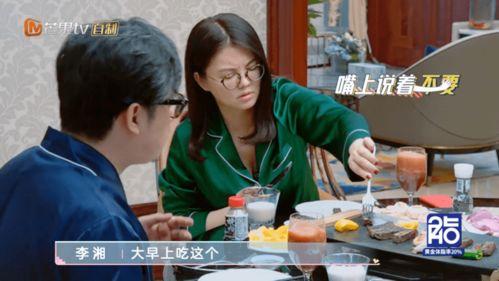 男星吃瓜爆料视频大全最新,男星吃瓜爆料视频大全大汇总