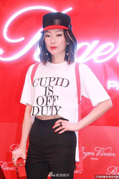 参加明星网红活动,共襄盛举！