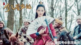 明星网红横店十三,明星网红的影视梦工厂之旅