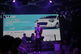 明星网红派对酒吧,明星网红派对酒吧盛况揭秘