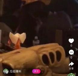 吃瓜爆料李诞视频大全,揭秘娱乐圈幕后故事