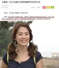 宋慧乔八卦黑历史吃瓜是真的吗,真相还是吃瓜？