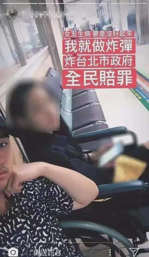 海外黑料吃瓜第一页,揭秘第一页黑料背后的真相