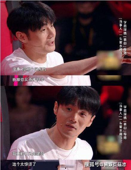 李荣浩吃瓜爆料视频,吃瓜爆料视频大揭秘