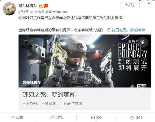 51cg1吃瓜群众黑料在线观看免费版,吃瓜群众黑料免费观看背后的真相