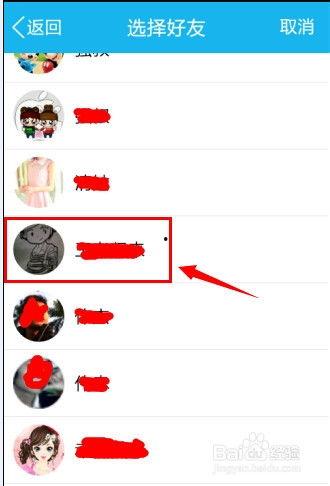qq吃瓜爆料群号分享,QQ吃瓜爆料群号背后的热门话题与神秘事件