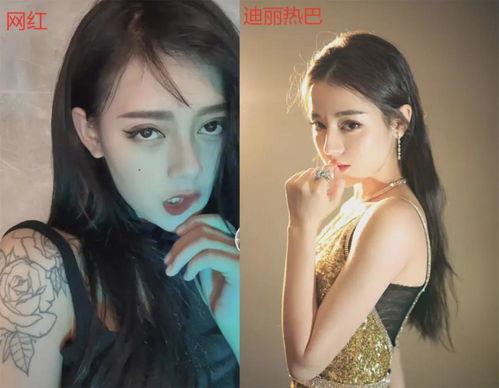 模仿各种明星网红,揭秘明星网红们的魅力瞬间
