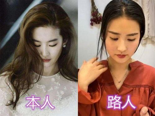 模仿各种明星网红,揭秘明星网红们的魅力瞬间