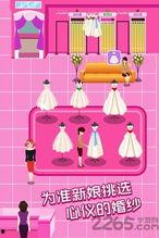 明星网红婚纱专卖,明星网红婚纱专卖，演绎浪漫婚典新风尚