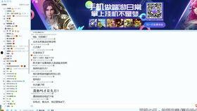 一起草吃瓜官网黑料,真相与争议并存