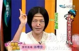 明星网红上了教材,新时代教育的新风向标