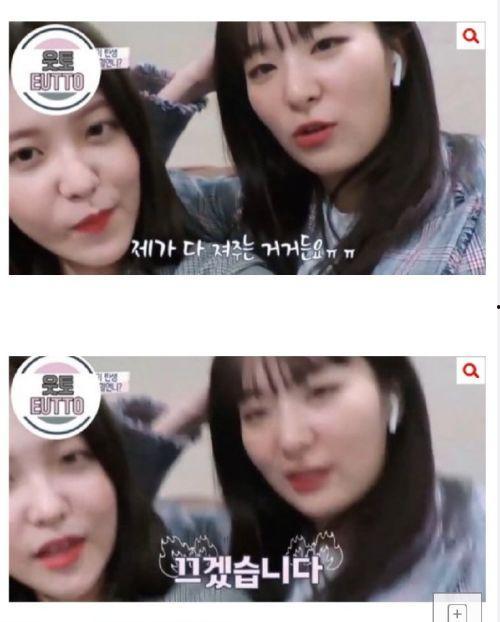 网曝黑料猛料吃瓜网女博在线看,吃瓜网女博主黑料事件全程回顾