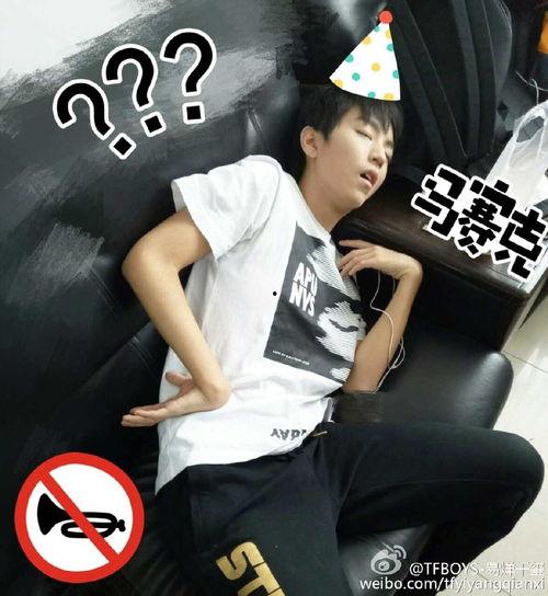 吃瓜爆料王源白宇,娱乐圈的瓜田奇遇记