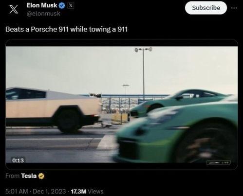 911吃瓜爆料官网体育,体育领域独家爆料大揭秘