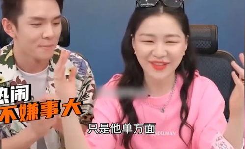 吃瓜直播间爆料娱乐圈今天吃点啥,吃瓜直播间揭秘明星们的美食秘密