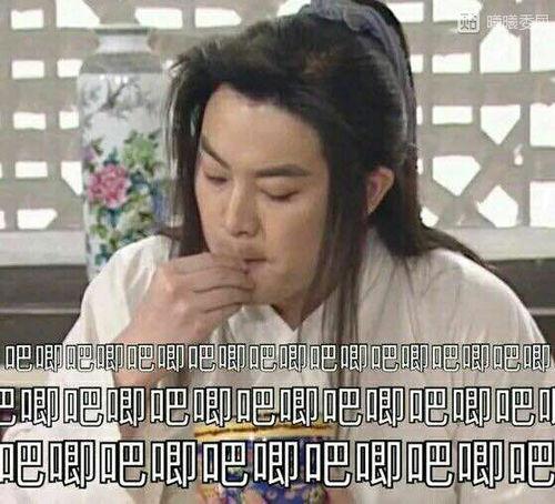 八卦吃瓜毁三观娱乐圈,揭秘娱乐圈毁三观幕后真相