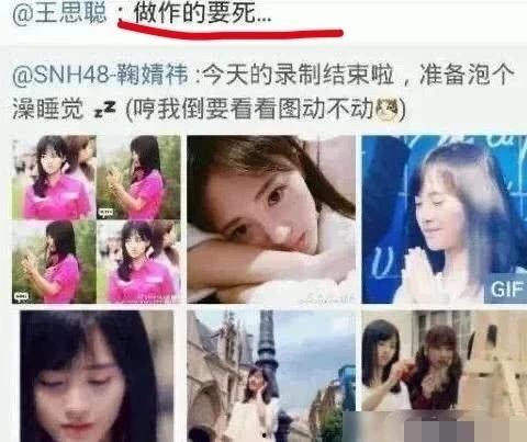 51国产黑料吃瓜张津瑜完整视频,51国产黑料完整视频揭秘