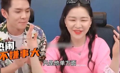 直播吃瓜爆料视频大全集,揭秘热门事件幕后真相大全集