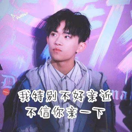 吃大瓜玄学大佬在娱乐圈爆红,娱乐圈爆红背后的神秘力量