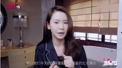 吃瓜爆料戚薇视频大全,吃瓜群众揭秘明星幕后生活