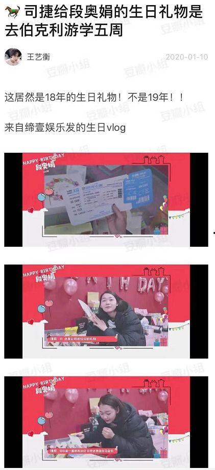 17ccc吃瓜爆料在线,娱乐圈幕后真相大曝光